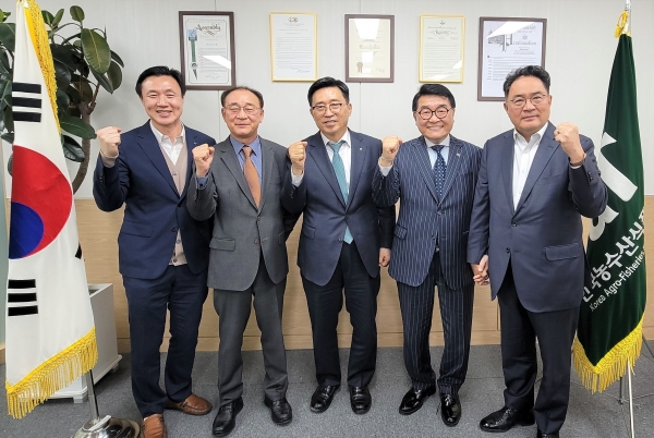 대미농수산 이미지