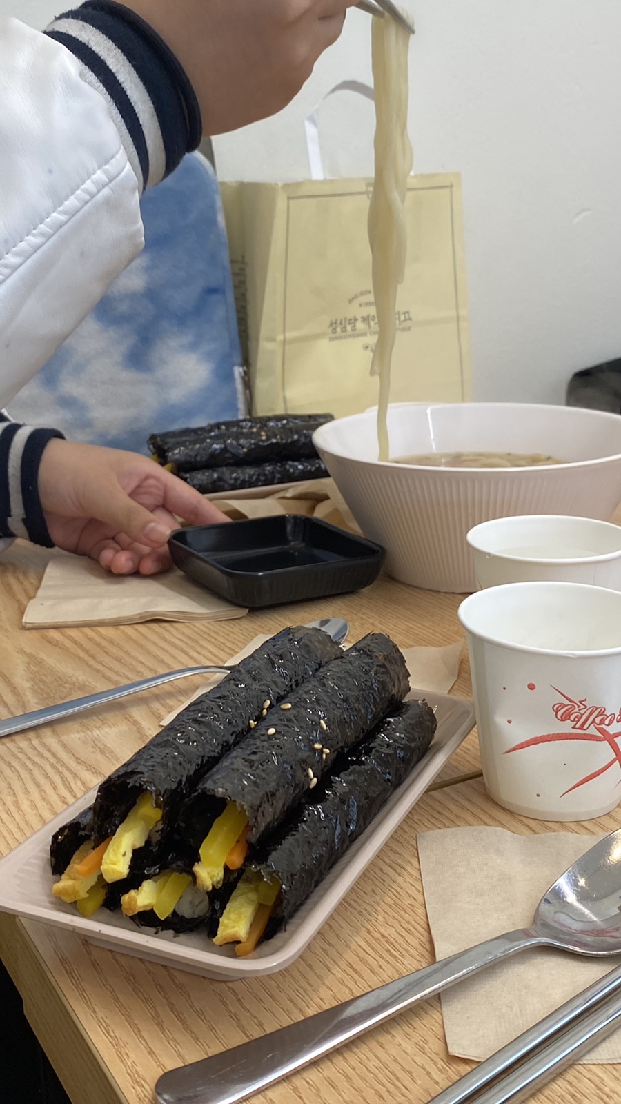 세꼬마김밥카페 이미지