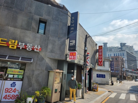 삼영장여관 이미지