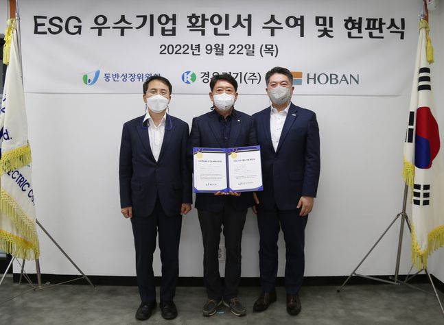 제이앤에스시스템 이미지