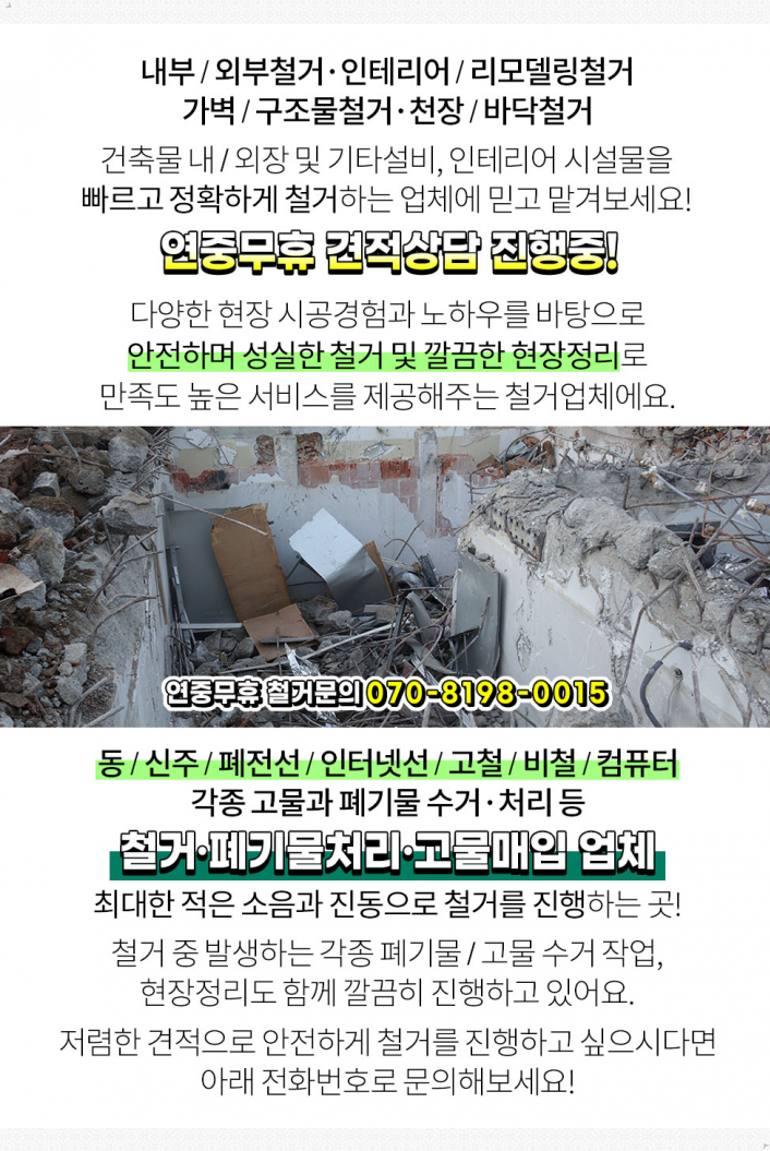 대성아이티 이미지