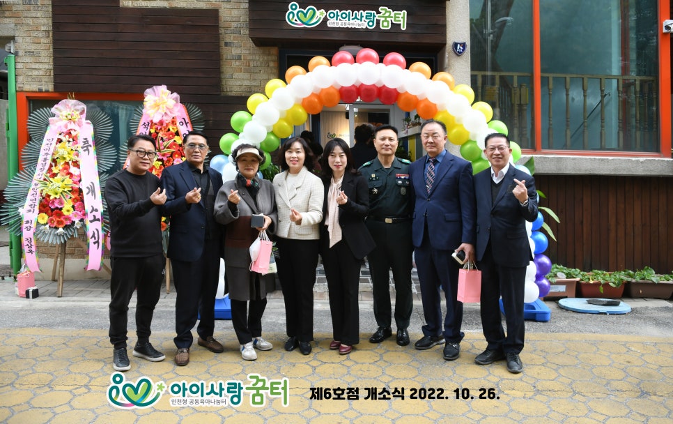 스튜디오새나라 이미지
