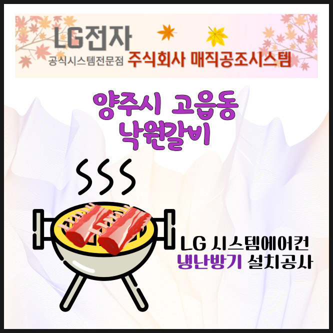 정인공조 이미지