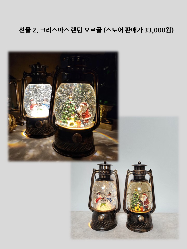 예소인테리어 이미지