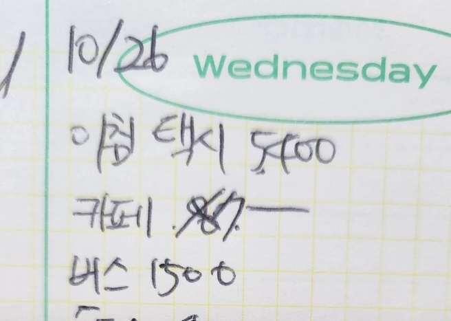 임수진헤어 이미지