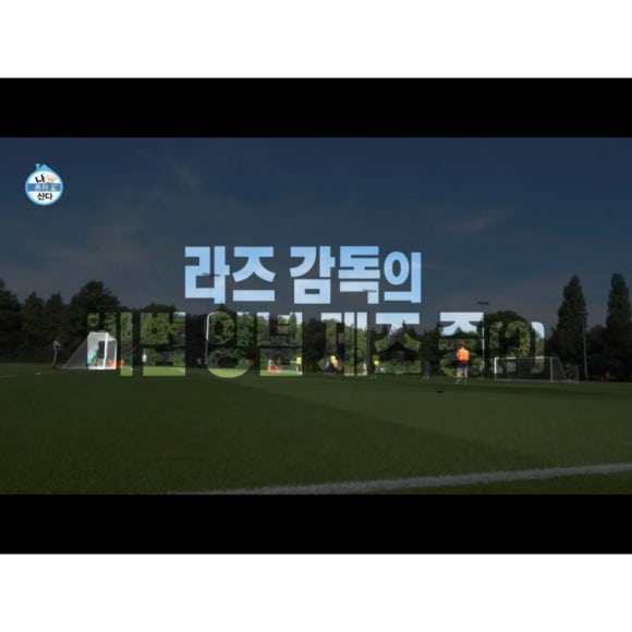 미샘 이미지