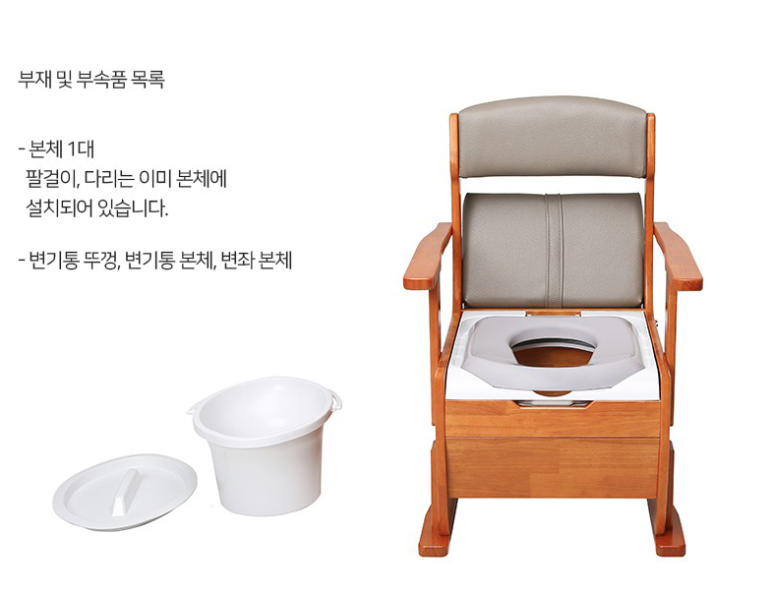 세종중앙의료기 이미지