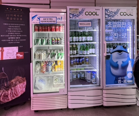 신광식당 이미지