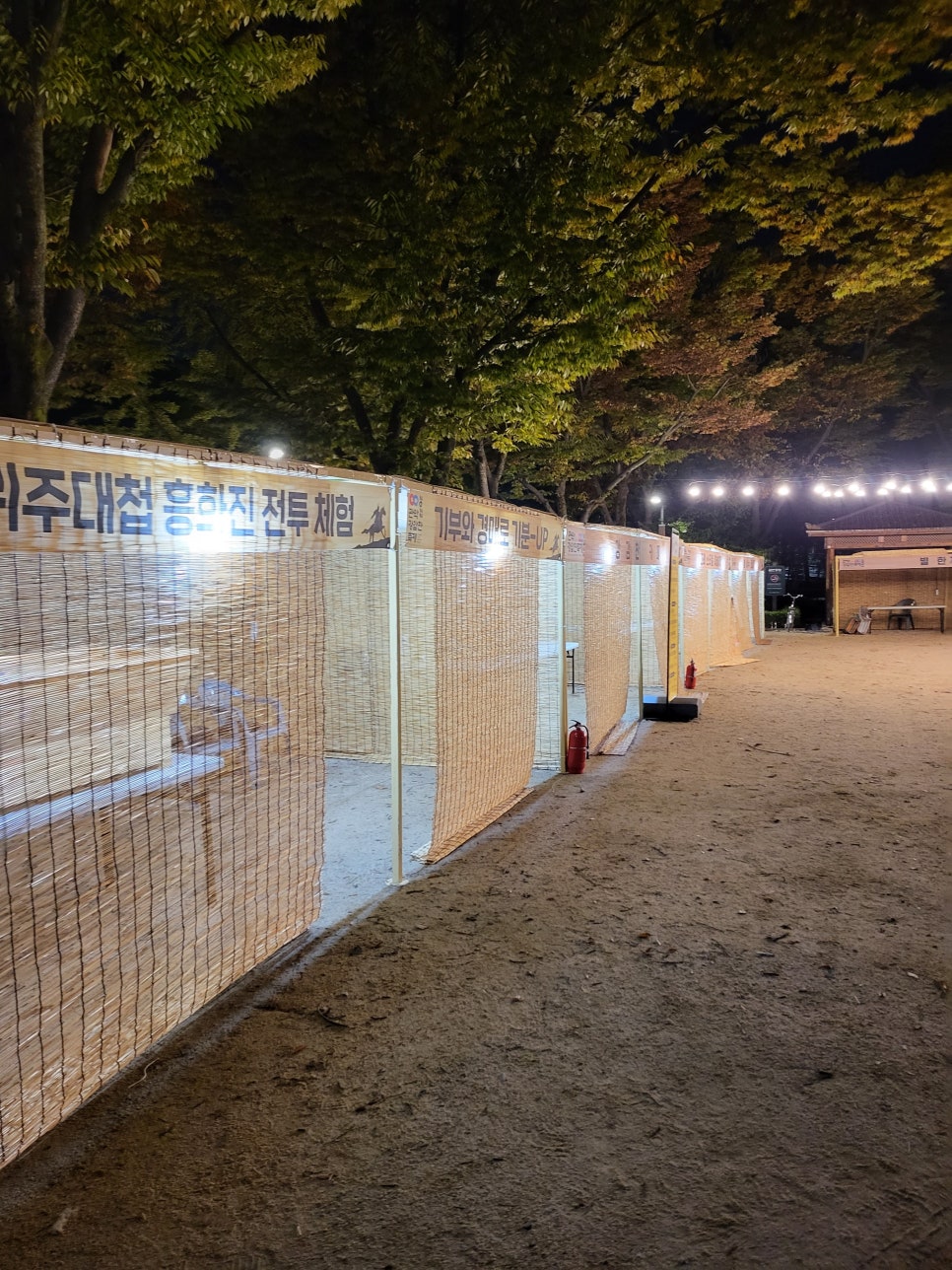 에이치화물 이미지