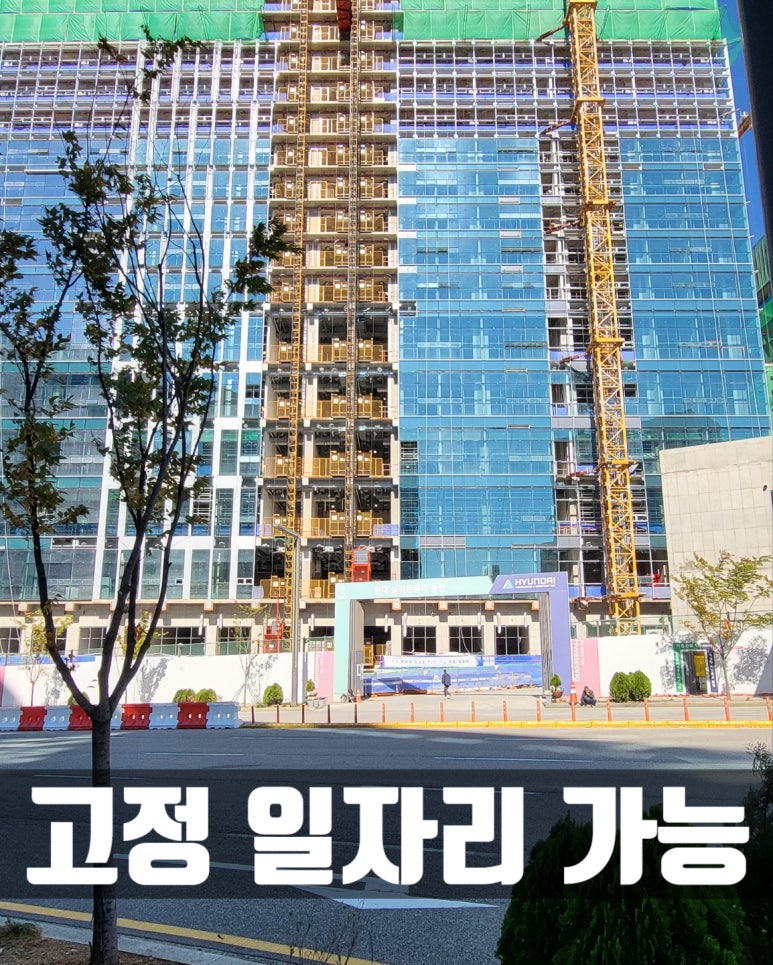 재광인력 이미지