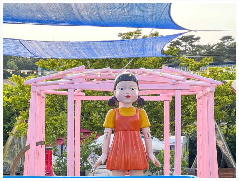 까페할리 이미지