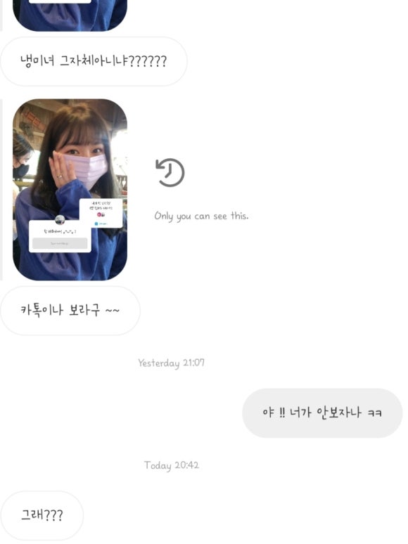 딩글카페&캐릭터마카롱 이미지