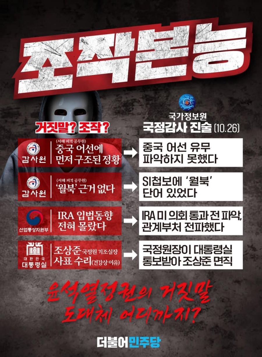 서해축산 이미지