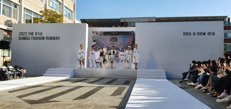 환경디자인공상 이미지