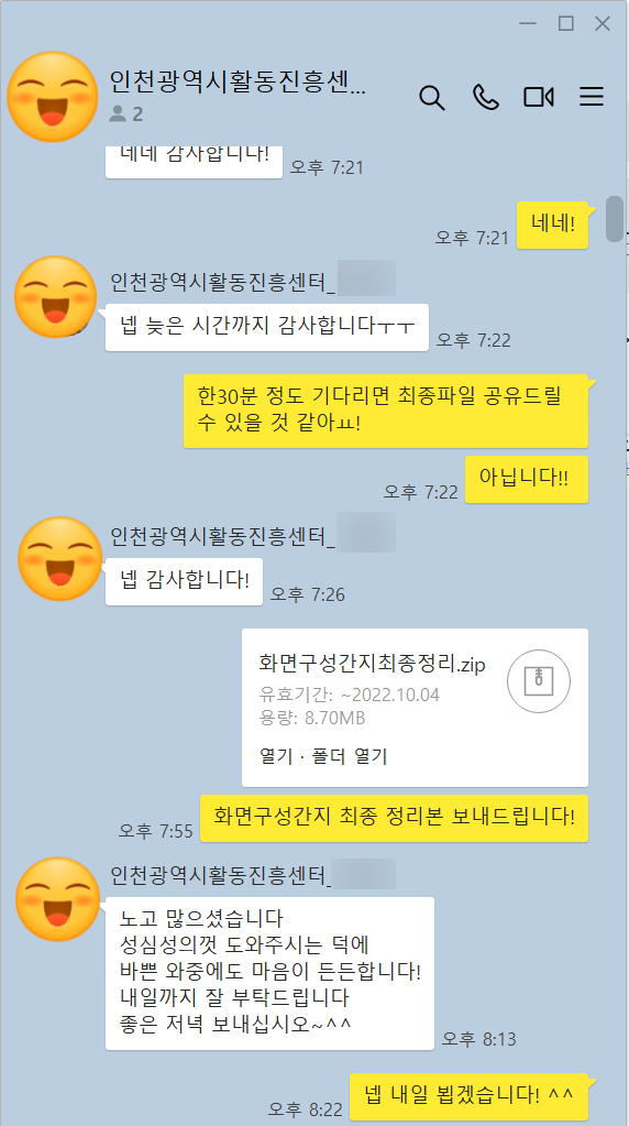 연우비필름 이미지