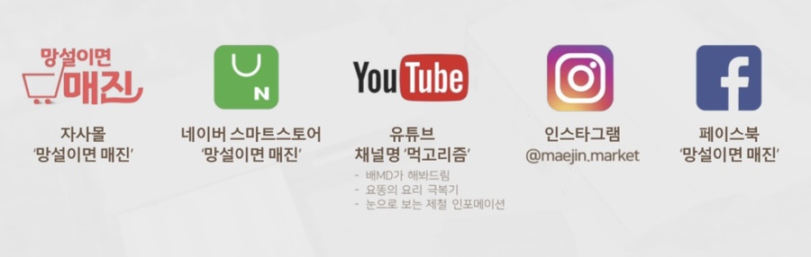 주식회사 케이에프 이미지