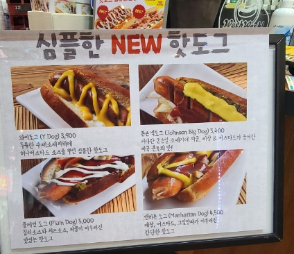웨시커피 이미지
