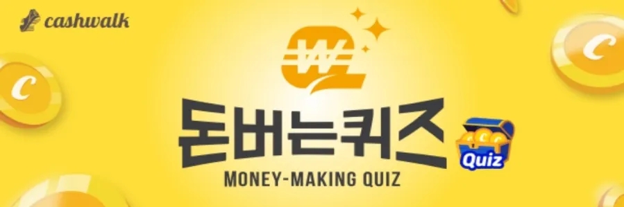 수지앤아티크 이미지
