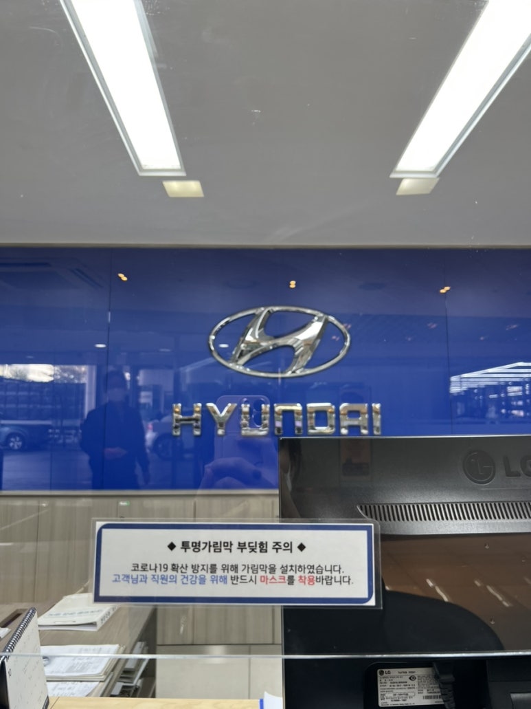 현대자동차서부산하이테크센터 이미지
