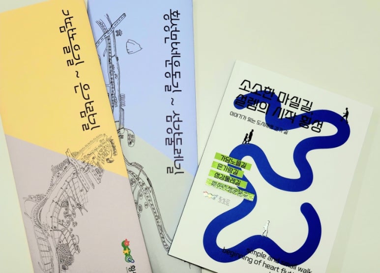 섬강디자인 이미지