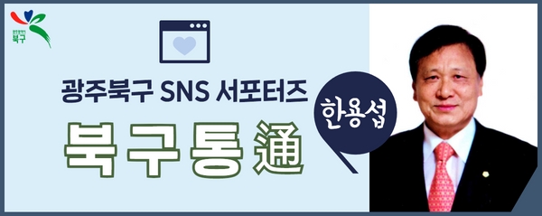 본촌칼국수 이미지