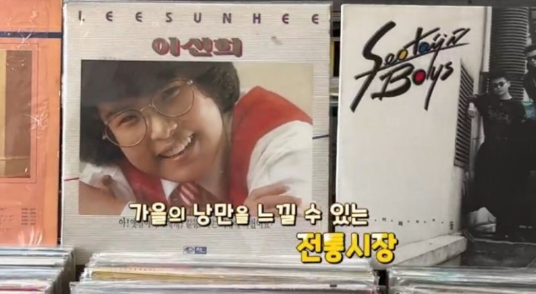 내고향분식 이미지