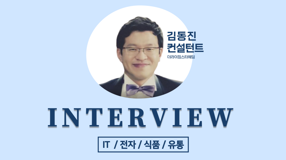 더라이징스타헤딩 이미지