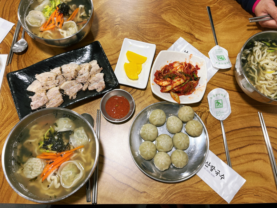 오늘은남산칼국수 이미지