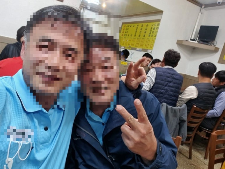 이천왕족발 이미지