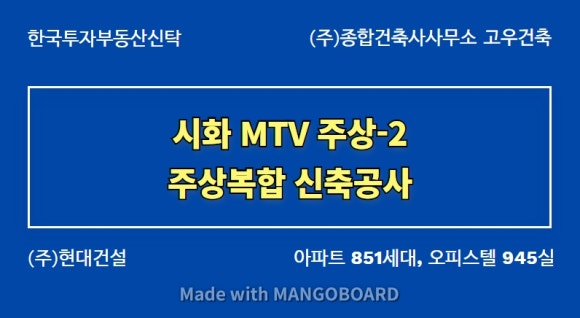 고우건축사사무소 이미지