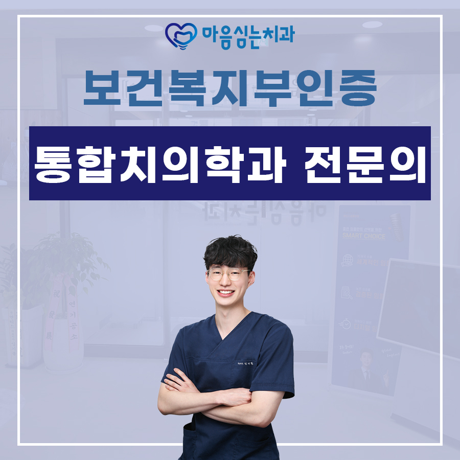 백암농협하나로마트 이미지