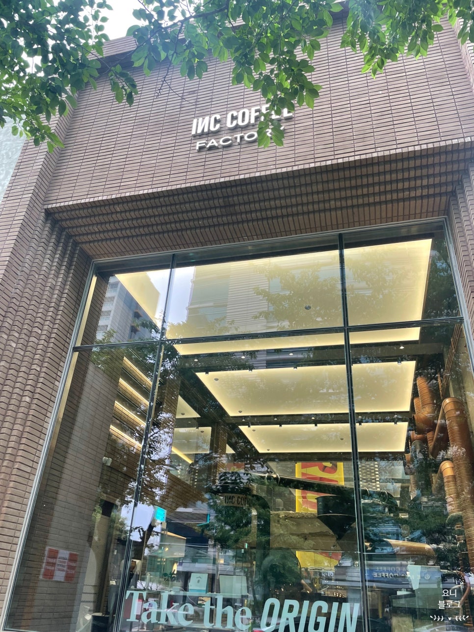잉크폴리스 이미지
