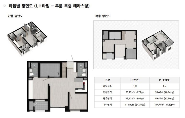 파인시티호텔 이미지