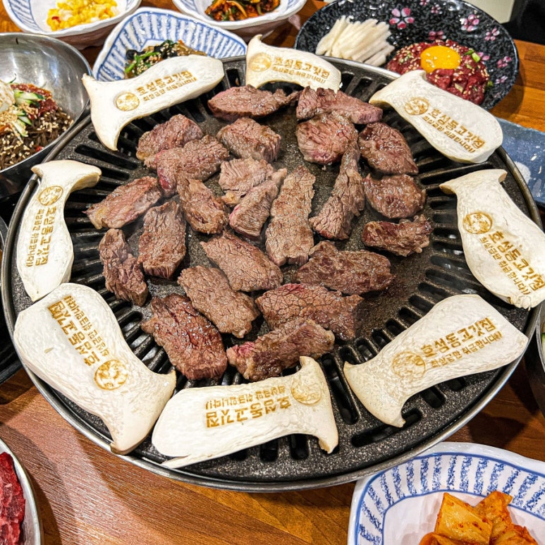 착한고깃집 이미지