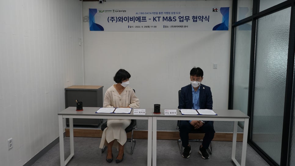 행복한꼬마김밥 이미지