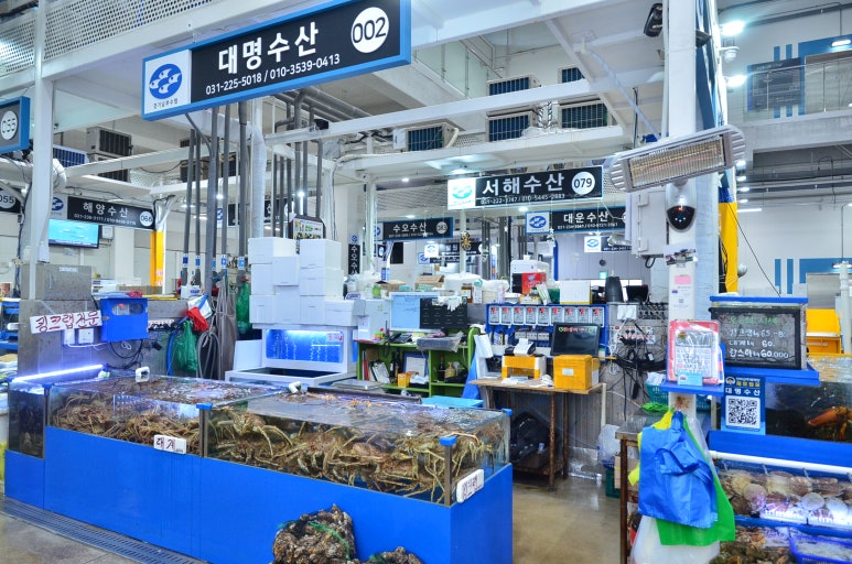 대명수산 이미지