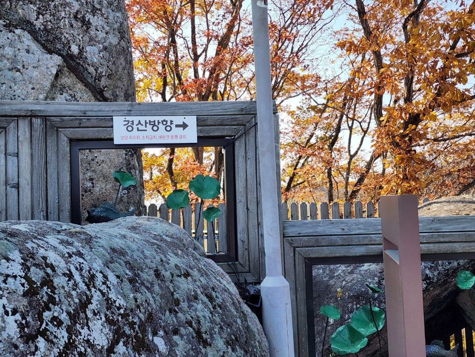 소원식당 이미지