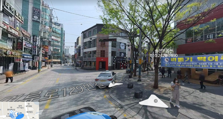 제일향어횟집 이미지