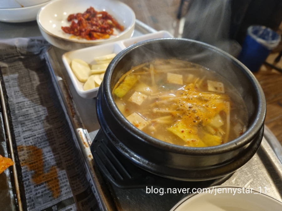제주골 김치오겹살 이미지