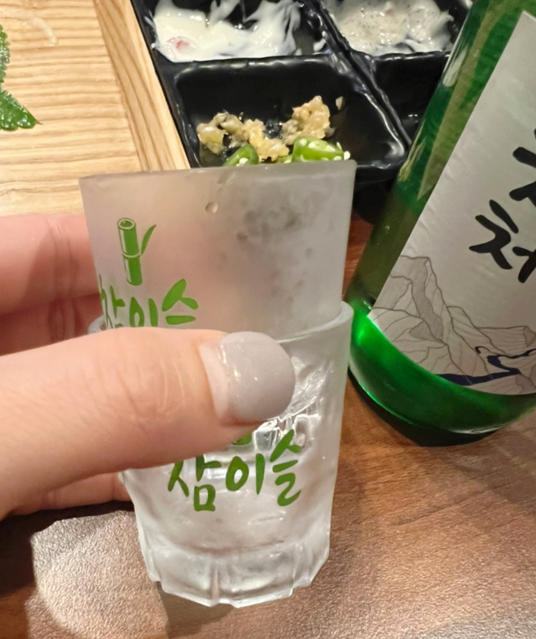 육회포차 이미지