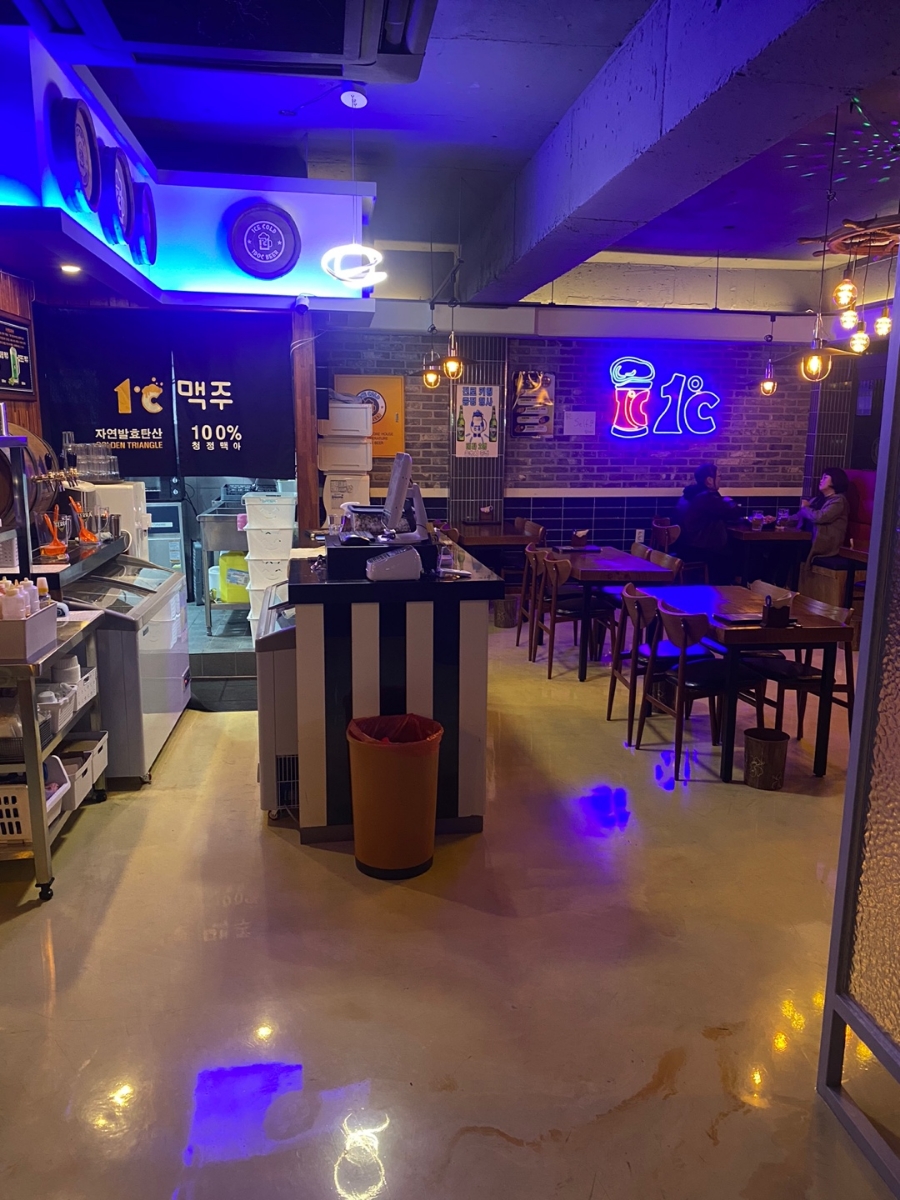 1도씨맥주 이미지