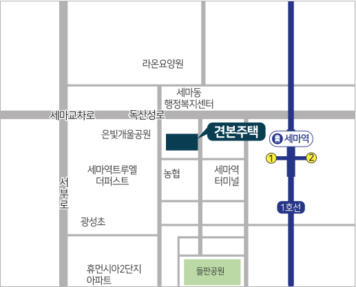 세마2지구 이미지