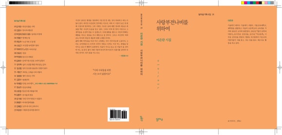 부전기획 이미지