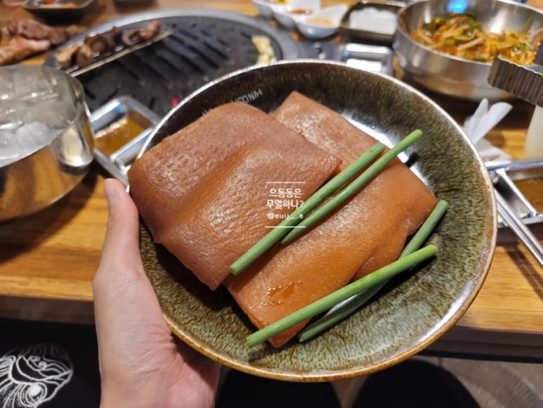 진자생고기 이미지
