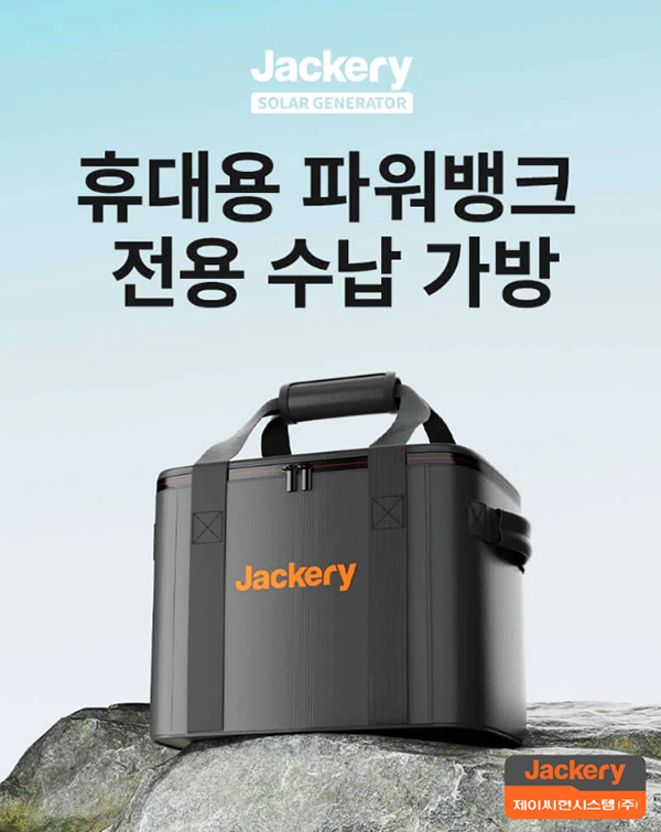(주)친환경 이미지