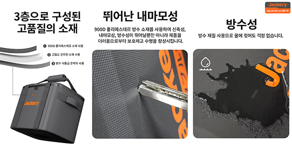 (주)친환경 이미지