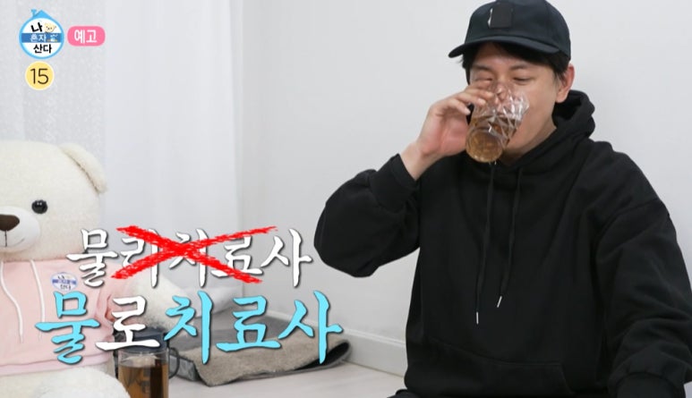 에그몬 이미지
