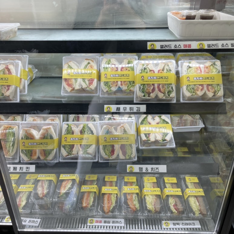 홍자튀김 이미지