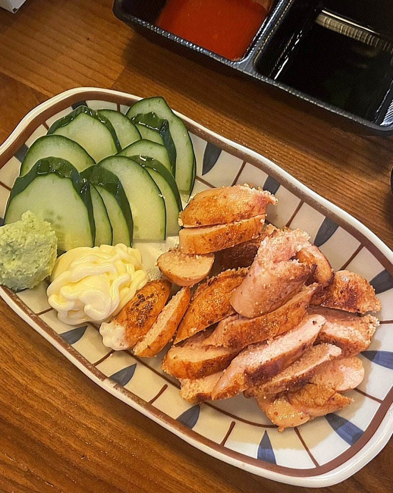 술집정 이미지