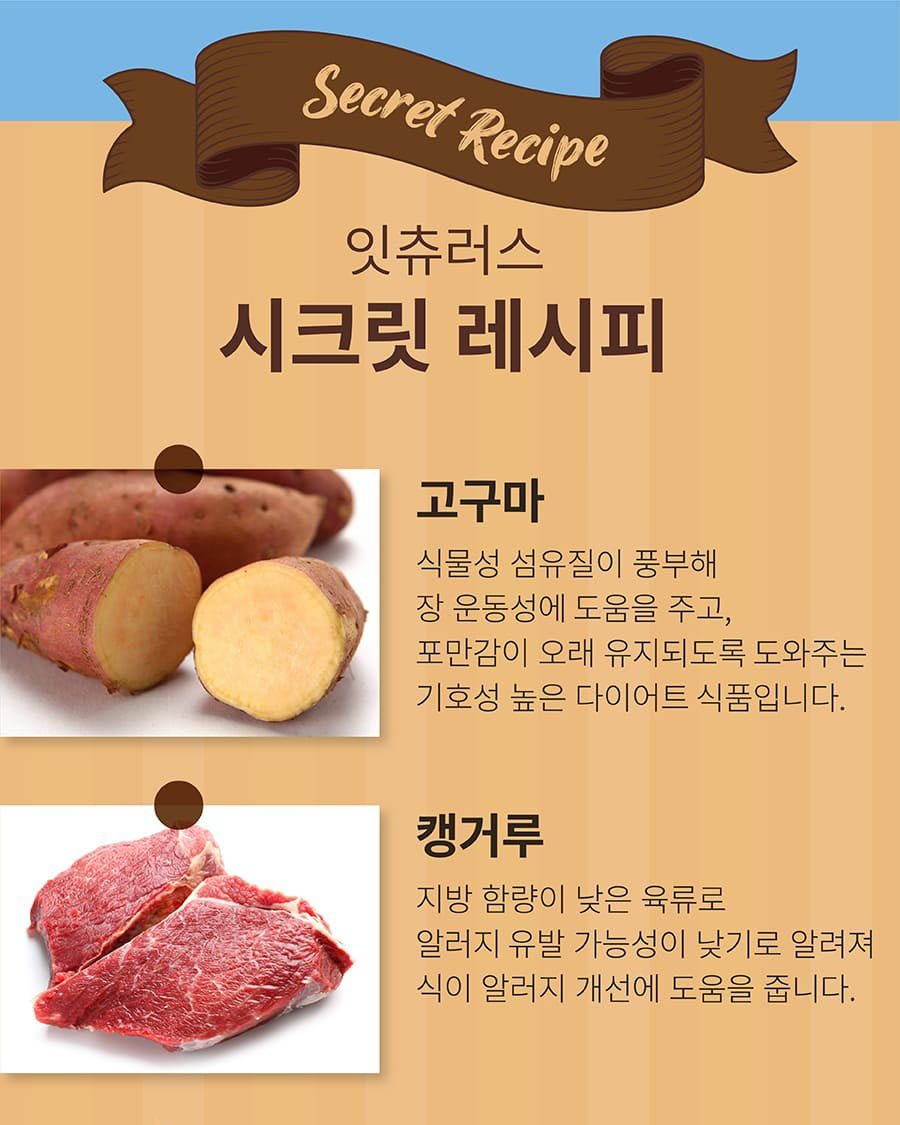 동성육류 이미지